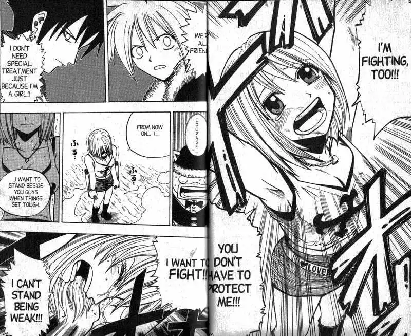 Rave Master Chapter 84 8